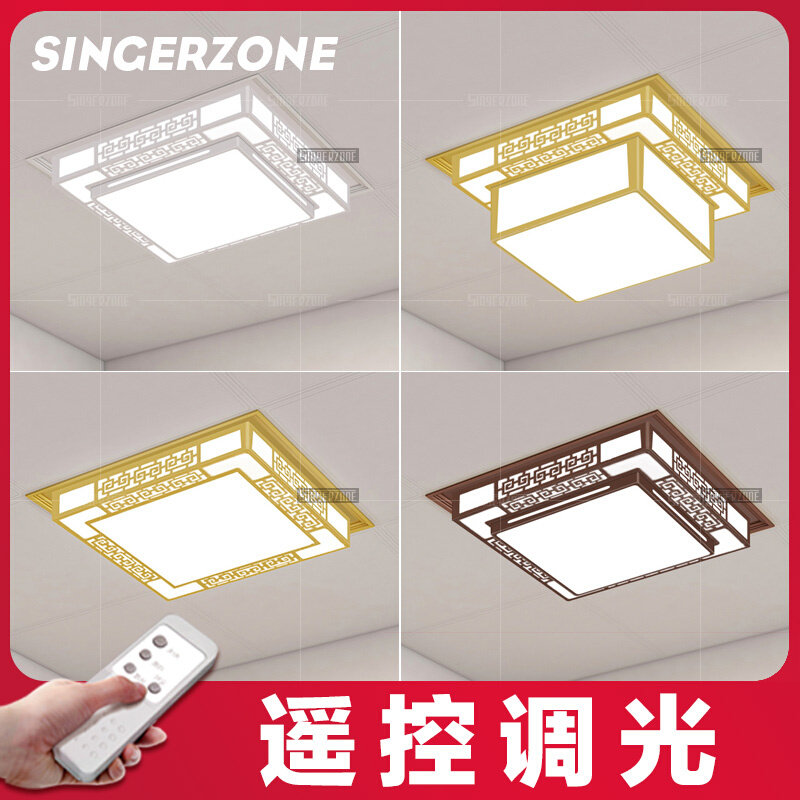 Integrated ceiling light 45x45led living room aluminum gusset recessed bedroom dining room art ceiling light 450x450
