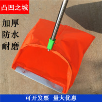 Thickened Windproof Dustpan Trash Pocket Large Stainless Steel Rod Garbage Cloth Pocket Portable Collection Bag Trash Shovel Dustpan