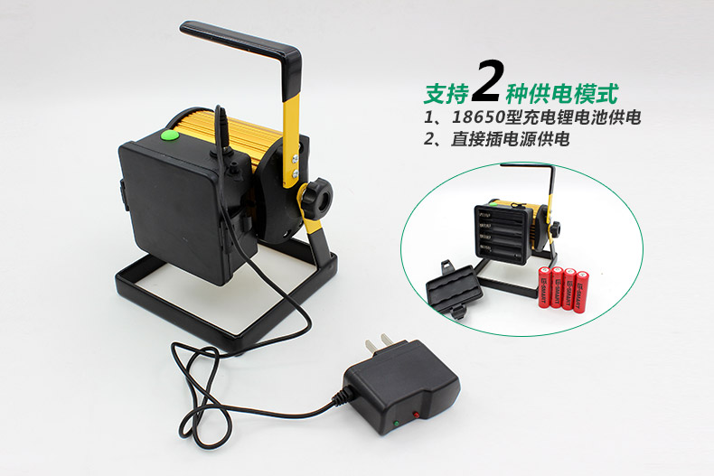 Đèn chiếu sáng Led ngoài trời không thấm nước chiếu đèn 50W100W trang web tìm kiếm ánh sáng nhà máy di động chiếu sáng đèn pin siêu sáng 10000 lumen