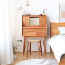 Wood-i.e. Nordic solid-wood dresser Cherry Wood Makeup Table Bedroom small-family-type clamshell with all-in-one makeup