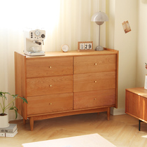 Nordic Cherry Wood Lockers Day Type Small Family Type Six Bucket Cabinet Bedroom Solid Wood Drawers Containing Cabinet Living-room Side Cabinet