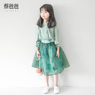 Dad Cai’s A-line skirt, small and fresh girl’s cartoon gauze skirt