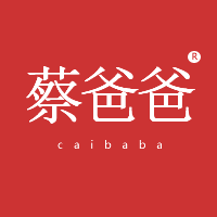 蔡爸爸 原创设计童装