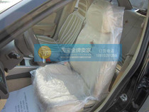 Disposable seat cover car disposable seat cover car repair plastic seat cover 100 special price lightning delivery