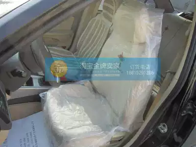 Disposable seat cover car disposable seat cover car repair plastic seat cover 100 special price lightning delivery