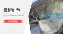 Disposable seat cover car disposable seat cover disposable car seat cover thickening special price