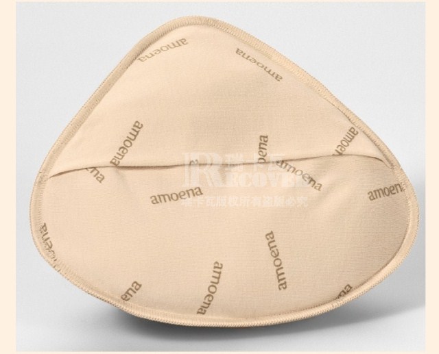 Coques pour soutien-gorge - Ref 816927 Image 6