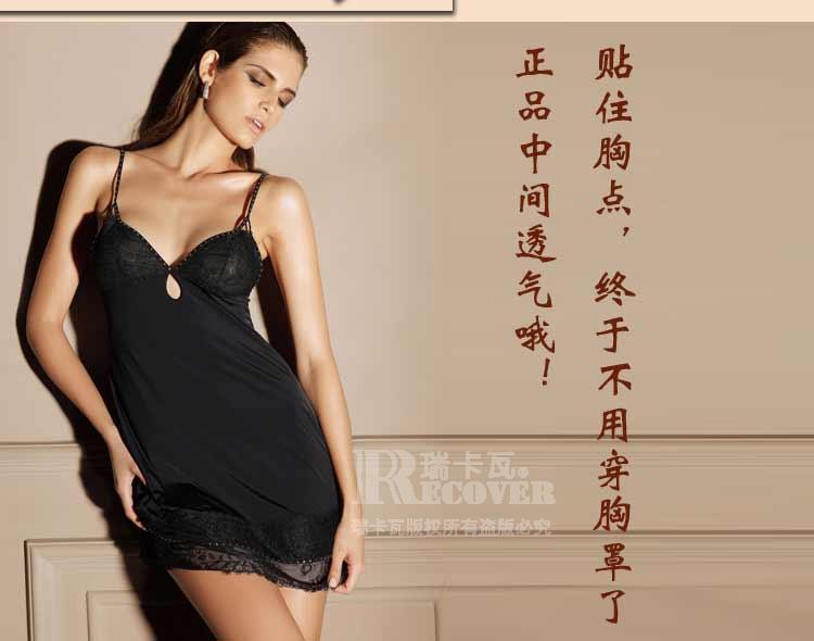 Hồng Kông quầy xác thực vẻ đẹp núm vú satin vô hình áo ngực vải ngực dán thoáng khí tốt không dị ứng hộp miếng dán ngực