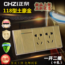 One opening two plug socket champagne drawing gold 118 type nose three three ten holes with single open panel one opening six holes