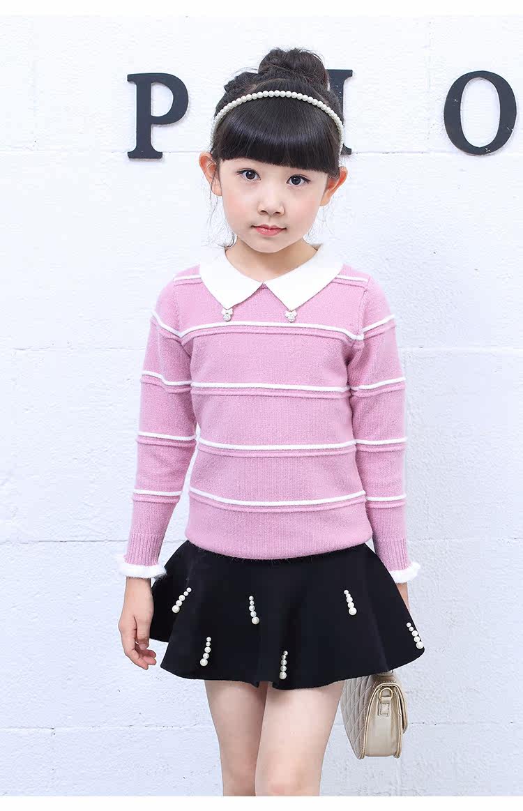 Jupe pour fille - Ref 2051468 Image 29