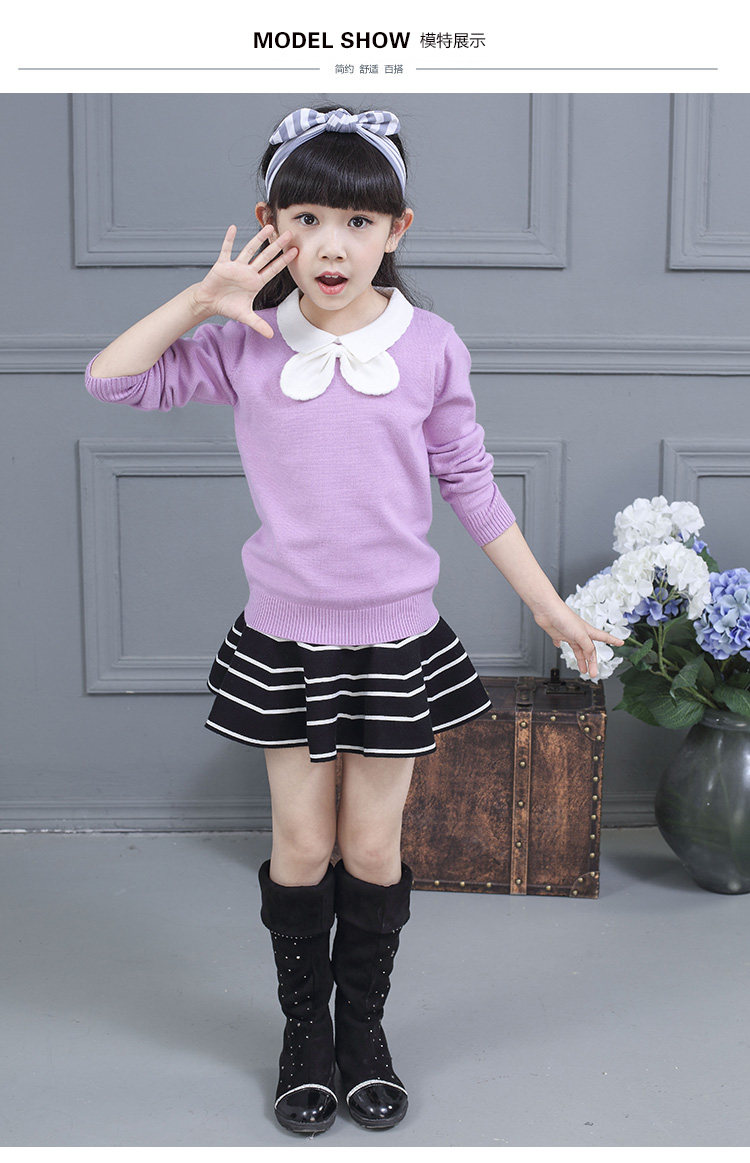 Jupe pour fille - Ref 2051468 Image 25