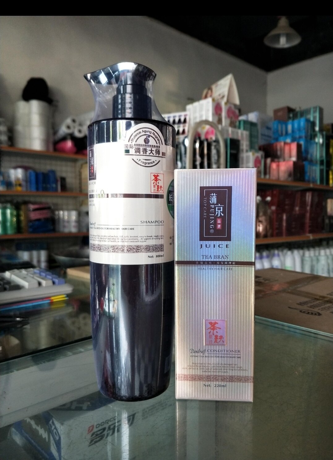 Putin tea gluten free hair 0 silicone oil shampoo to dandruff and oil-control oil-regulating and fragrant scalp essence anti-hair care hair