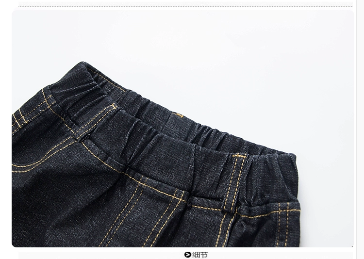 Quần jeans nam mùa xuân 2020 mới cho bé quần dài trẻ em quần thời trang rộng 3 tuổi 4 triều giản dị - Quần jean