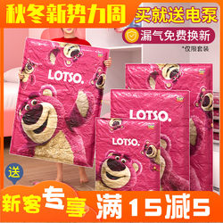 Vacuum Compression Storage Bags for Clothes and Quilts, Special down Jacket Organizing Bags, Magic Clothing Air Extraction Compression Bags