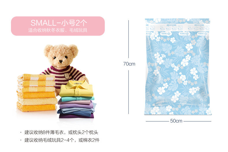 Синий фильм 2224, смена страницы_06