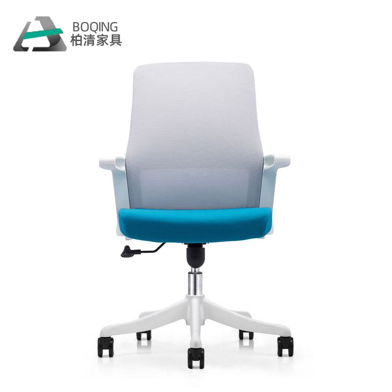 Ergonomic chair computer chair comfortable fixed bow chair staff office chair back swivel chair meeting chair mesh chair