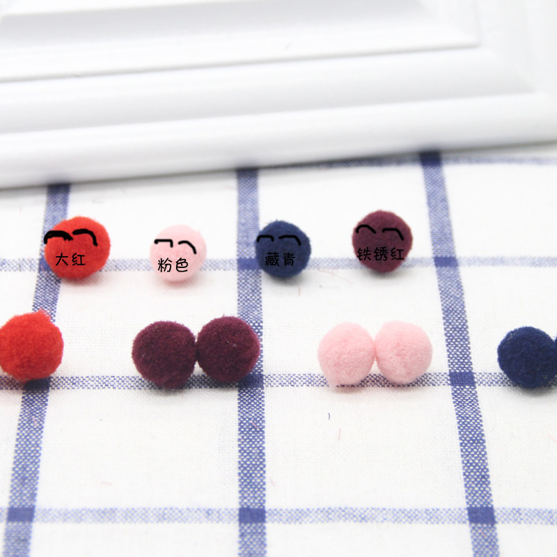 10mm color hair ball ball plush ball handmade diy mobile phone protective shell material children's head flower hairpin hair accessories