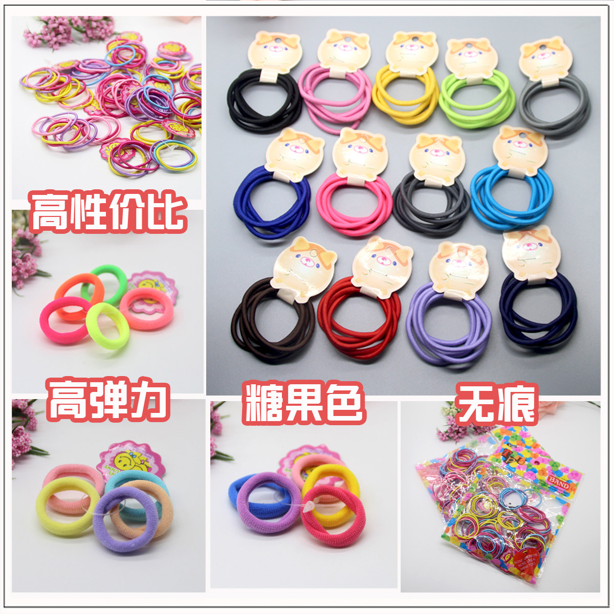 Korean version of the rubber band tied hair diy handmade material hair ring headdress hair accessories hair ring seamless joint high elasticity