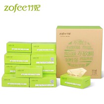Bamboo concubine kitchen paper 20 packs of natural workshop bamboo fiber extraction oil absorbent paper towel to remove oil and dishwashing paper