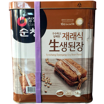 Qingjingyuan big sauce soy sauce soup sauce 14kg box
