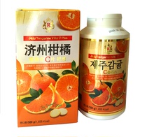 Original spot March 8th South Korea Jeju Island vc Tablets Vitamin C Tablets Chewable Tablets Comprehensive VC Orange Flavor 500g