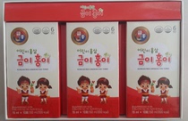 Korean red ginseng liquid Jinhong Jiner Honger childrens red ginseng liquid 450ml