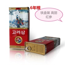 Korean red ginseng iron box Korean red ginseng Jinshan Jinhong brand red ginseng fruit 6 years root 300g