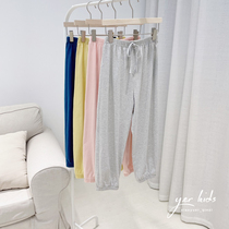 True anti-mosquito fabric four-color anti-mosquito pants childrens summer thin leg pants neutral mens and womens trousers