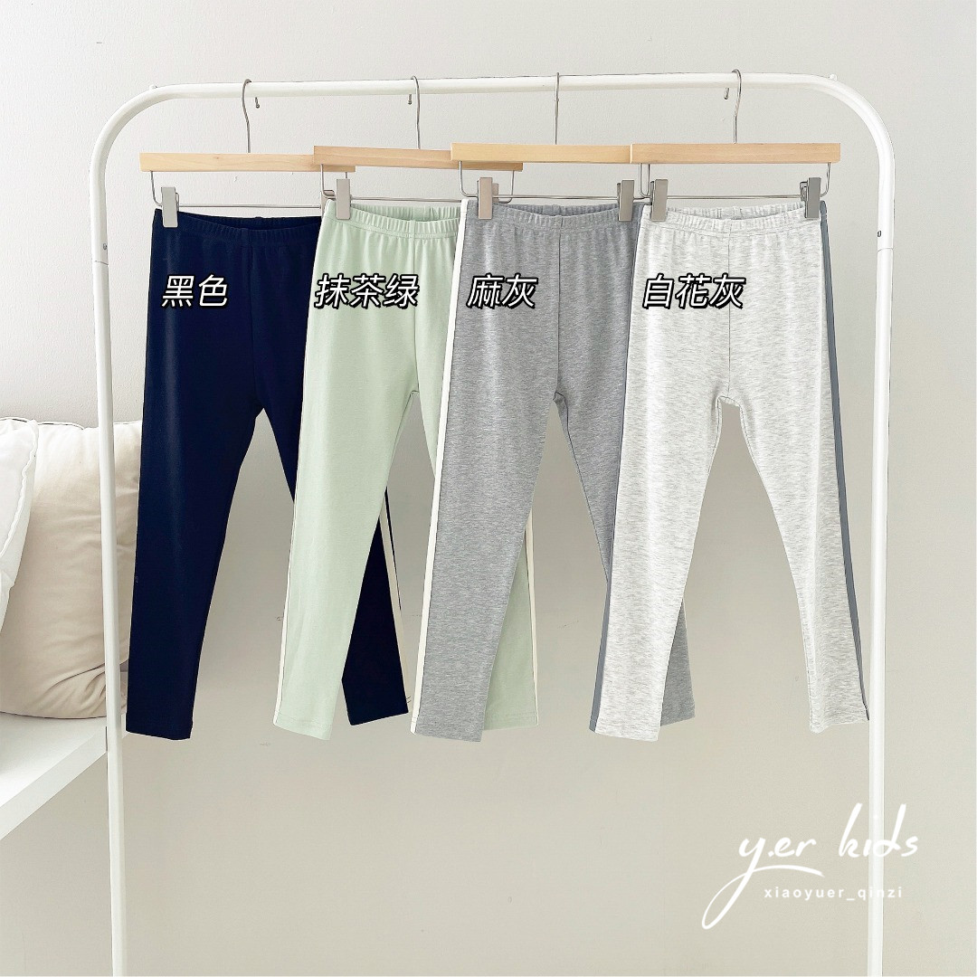 Girl's Four Color Side Strip Inner Lap Pants Children Pure Cotton Slim Fit Spring 90% Pants 100 Lap Elastic Skintight Pants