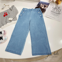 bp same girl button denim wide leg pants children autumn and winter pants