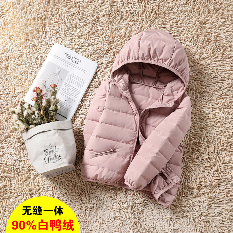 Light and thin seamless integrated down clothes Children 90 white duck suede boys girls CUHK children's children dress with cap ultra-thin