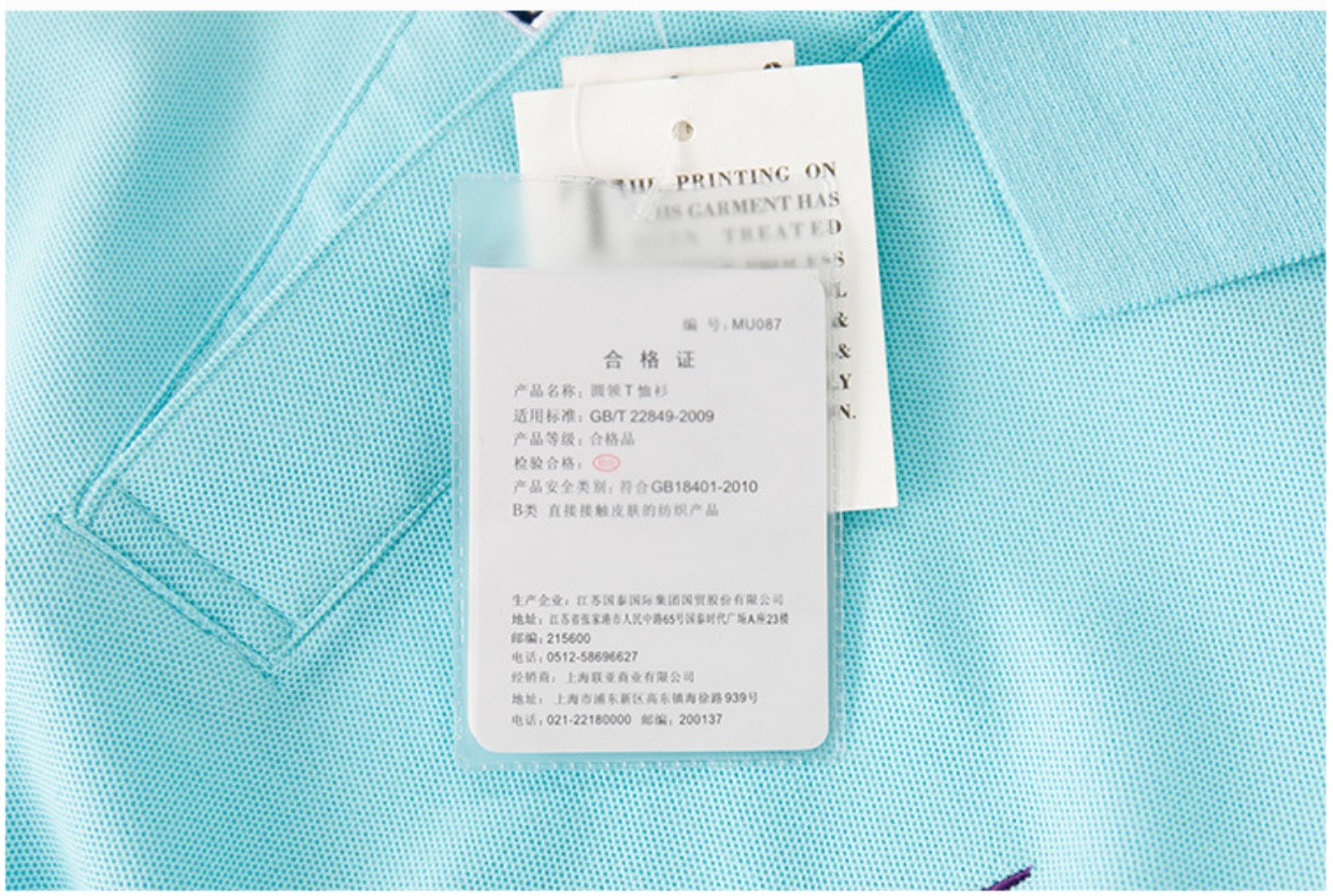 NAUTICA Thanh niên cotton Bắc Âu giản dị nam ngắn tay ve áo trung niên kinh doanh áo polo màu rắn Paul t shirt polo