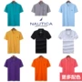 Nautica Bắc Âu Nam ngắn tay áo màu rắn Phiên bản cổ điển POLO Áo thun Áo phông Polo Áo sơ mi hoang dã polo áo