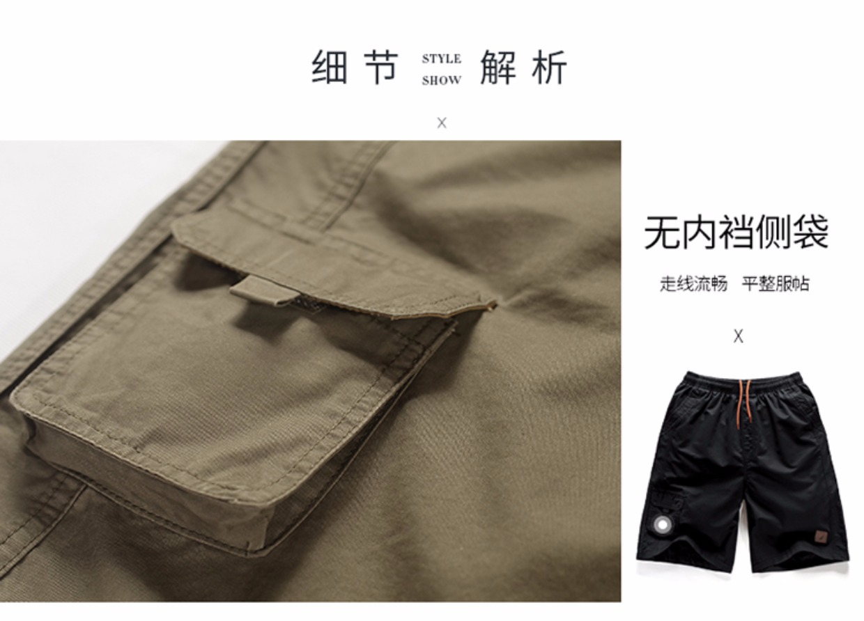 Nautica / Nordica mùa hè mới thêu cá tính thoải mái cotton quần short nam giản dị quần sooc