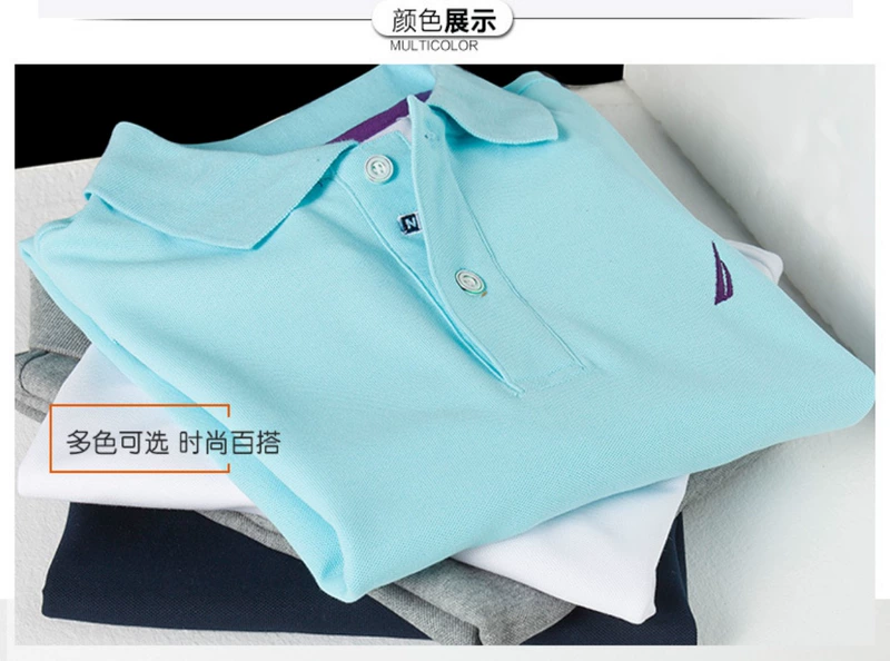 NAUTICA Thanh niên cotton Bắc Âu giản dị nam ngắn tay ve áo trung niên kinh doanh áo polo màu rắn Paul