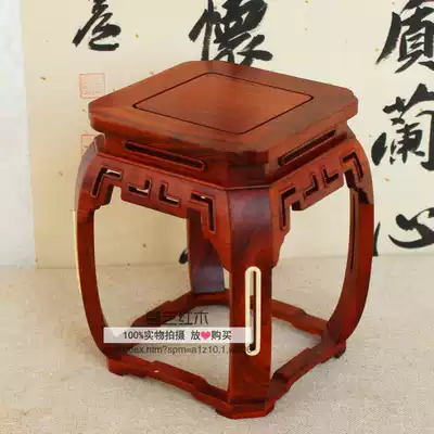 Mahogany crafts wood carving ornaments base solid wooden vase bonsai flower stand Square text play teapot wooden holder