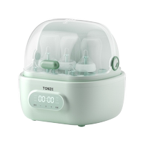 Tianji bottle sterilizer with drying five-in-one baby sterilizer cabinet multi-function baby special steam sterilizer
