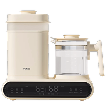 Tianji Tonze baby bottle sterilization and drying two-in-one warm milk warm milk and milk adjustment all-in-one household constant temperature kettle