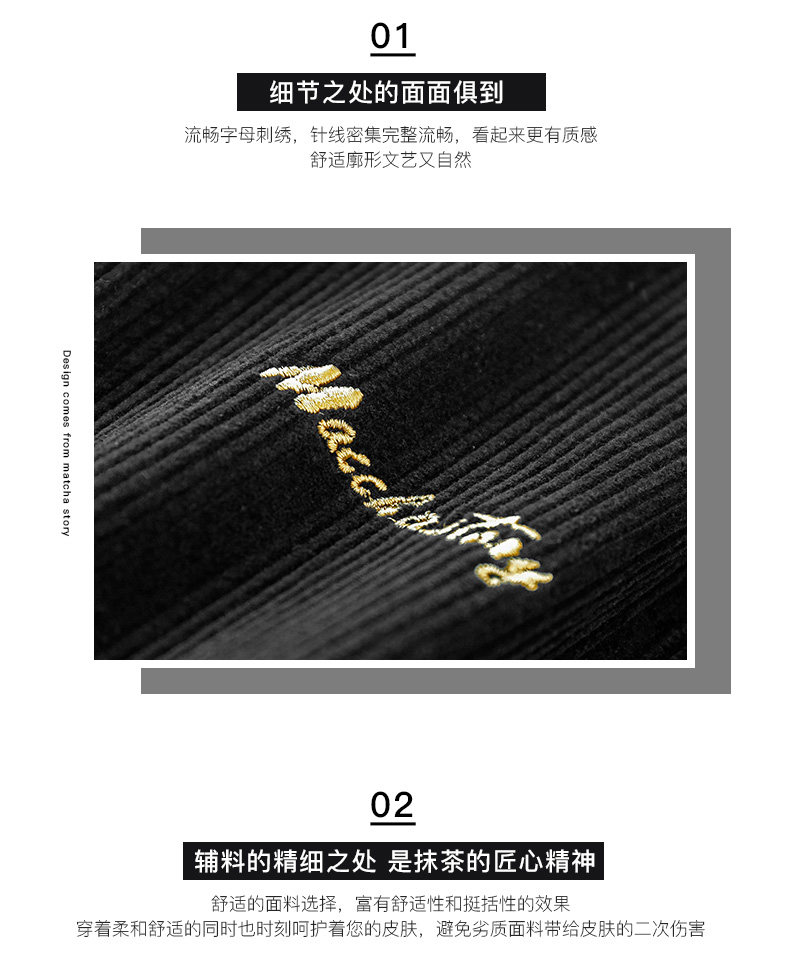 Blouson homme      manches longues en Coton - Ref 3118698 Image 17