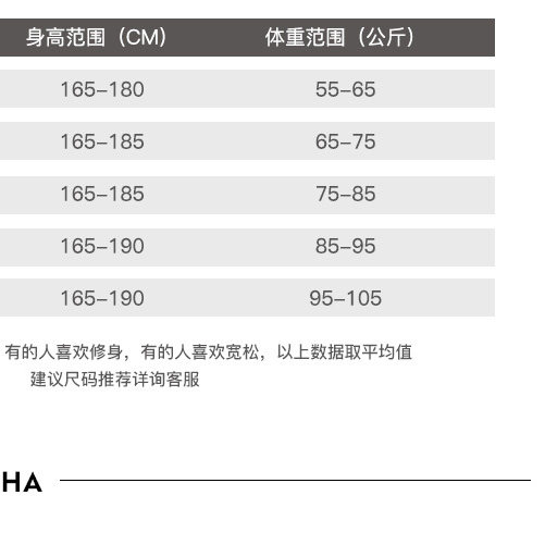 Blouson homme      manches longues en Coton - Ref 3118698 Image 12