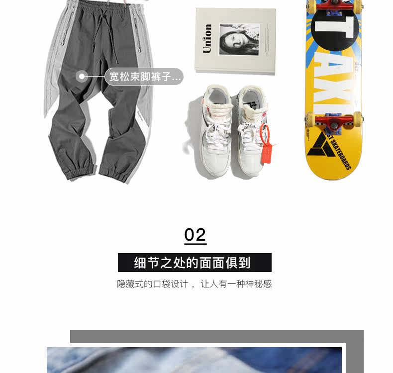 Blouson homme      manches longues en Coton - Ref 3117635 Image 13