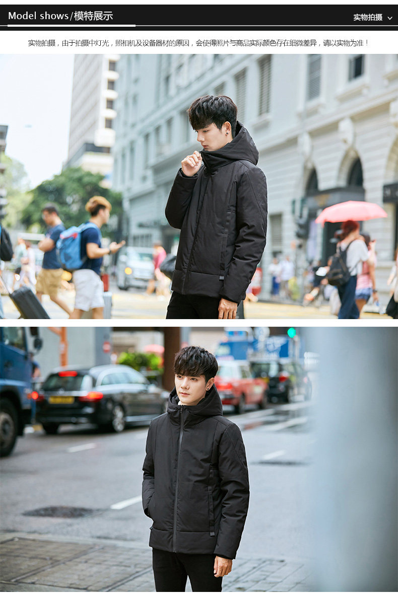 Blouson homme      en Polyester - Ref 3121651 Image 16