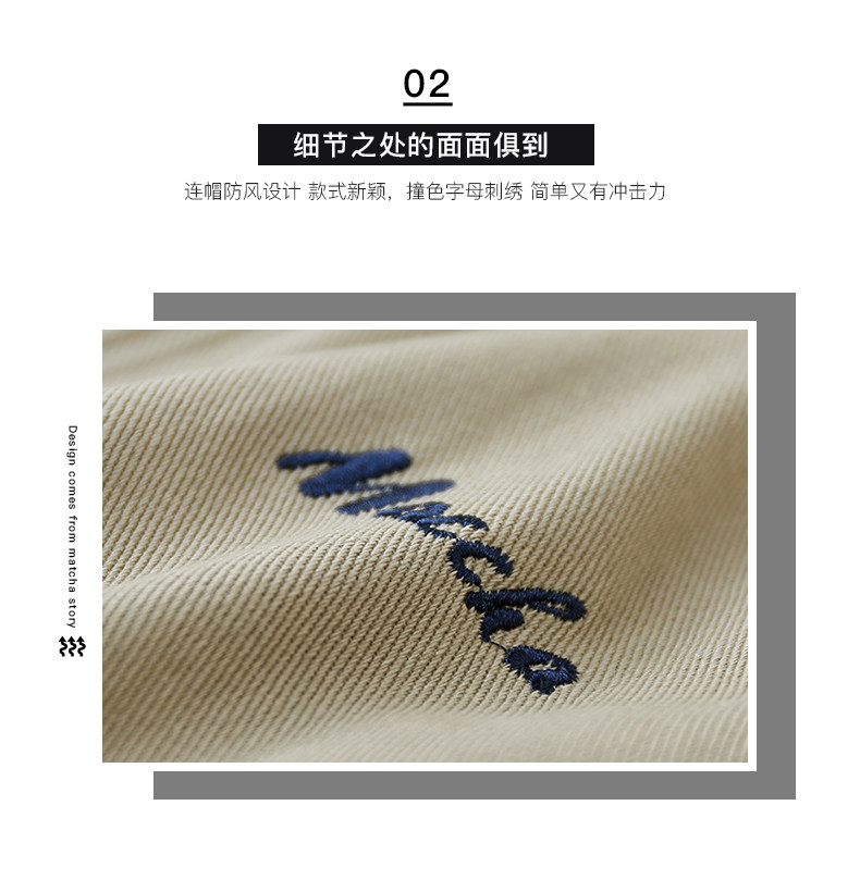 Blouson homme      manches longues en Coton - Ref 3118620 Image 12