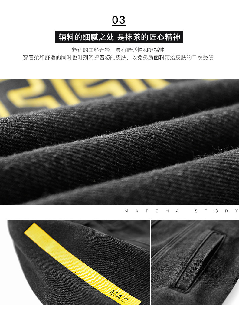 Blouson homme      manches longues en Coton - Ref 3116795 Image 13