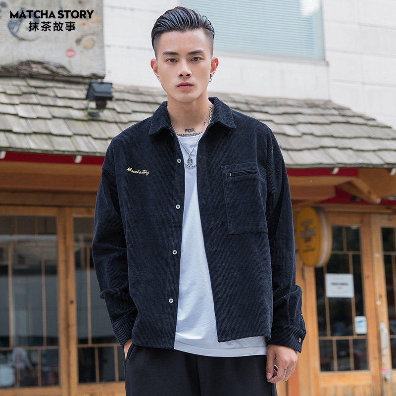 Blouson homme      manches longues en Coton - Ref 3118698 Image 1