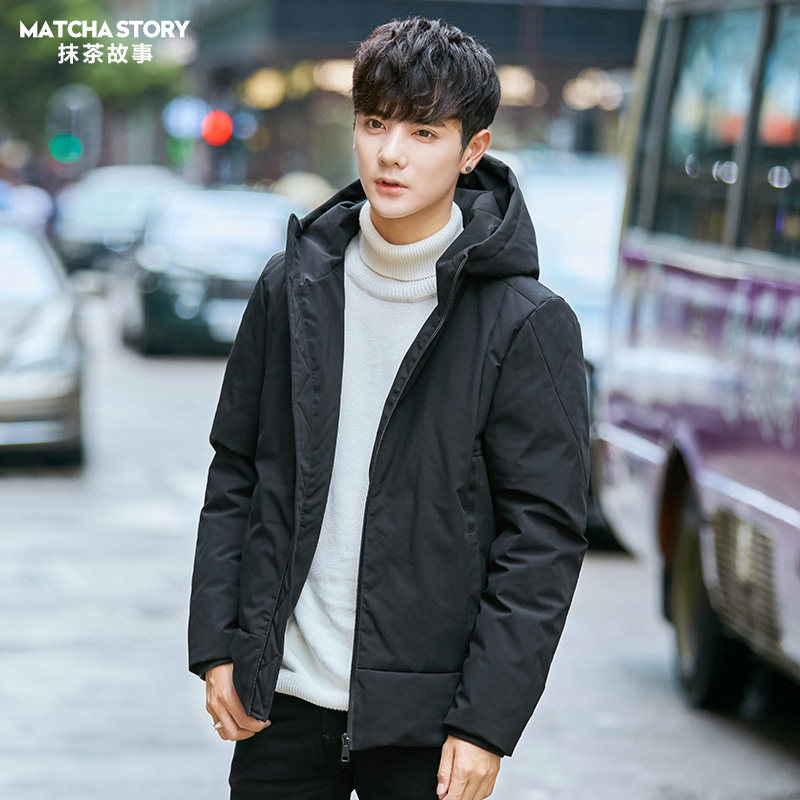 Blouson homme      en Polyester - Ref 3121651 Image 1