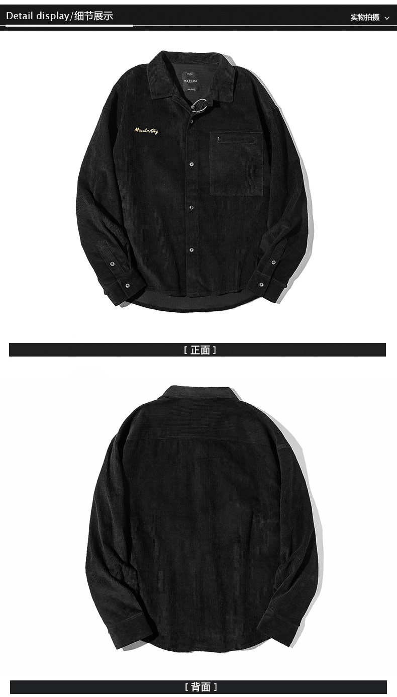 Blouson homme      manches longues en Coton - Ref 3118698 Image 29