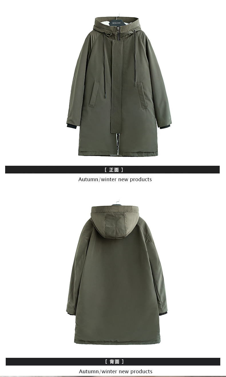 Matcha câu chuyện mới bông áo khoác nam áo khoác mùa đông Hàn Quốc phiên bản của đoạn dài lambs len vài bông quần áo triều bông áo khoác mùa đông quần áo