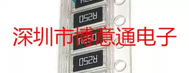 2512 SMD resistance accuracy 5% 250MR 0 25 Ohm screen printing R250 R25 can be shot