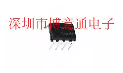 LM358P dual operational amplifier LM358N low power amplifier chip DIP8 20 6 8 can be shot